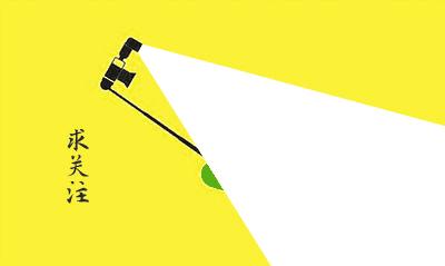 女子凌晨入住客栈自称试睡员,民宿试睡员女孩