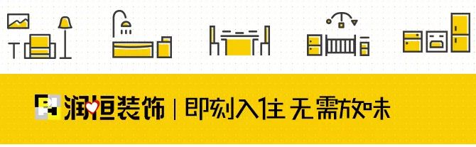 没有烟机灶具的干净厨房,不需要烟机灶具的厨房