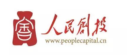 招聘｜人民创投、百度新闻、中宏网、中国新闻发展、人民日报海外网招编辑、实习生等