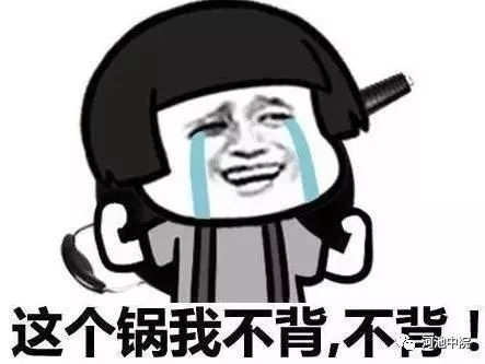 牛撞人责任划分,牛撞人谁的责任