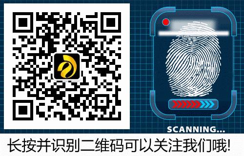 宁德318家微商、代购办理了营业执照！还没“身份证”的网店老板们快看