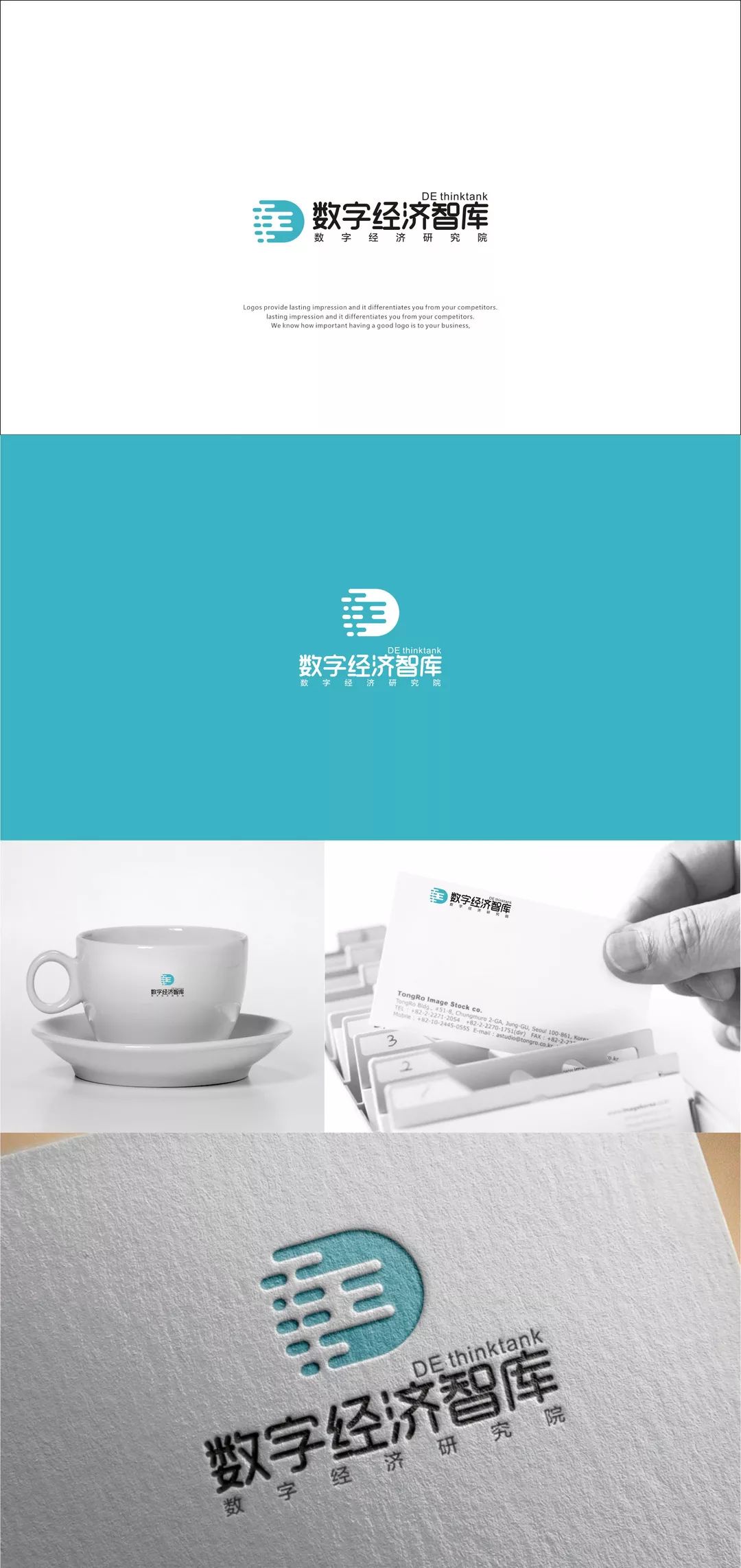 「美国研究」王建勋：身份政治、多元文化主义及其对美国秩序的冲击