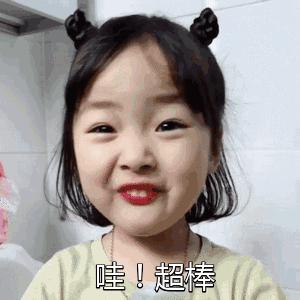 风靡泰国，男女必备的打啵神器，这支润唇膏涂一次等于敷10次唇膜