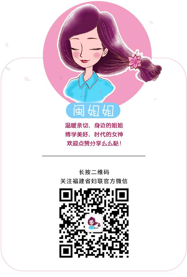 福建省特殊病种和治疗项目名称,福建省大病病种有哪些补助