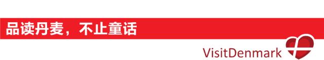 丹麦百年老建筑,丹麦的标志性建筑为什么是美人鱼