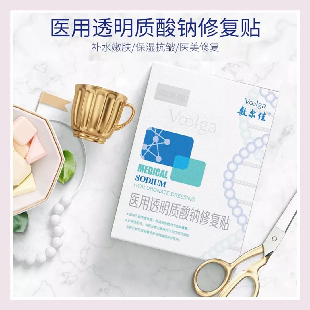 敷错面膜,敷错面膜会烂脸吗