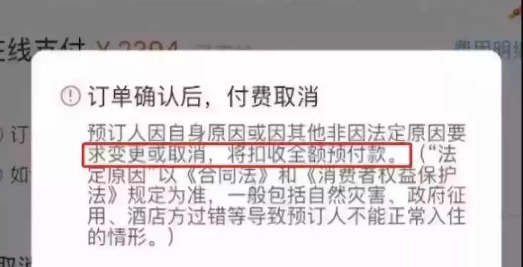 电商法怎么监管朋友圈微商,电商法规定了微商的哪些责任