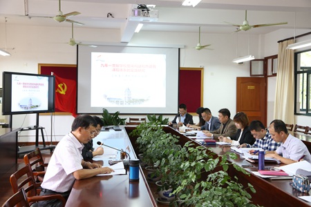 涓夋柊瀛︽牎鍔炲鐞嗗康,寰疯偛鍩哄湴涓夋柊灏忓