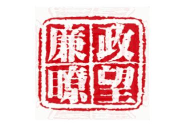 一手抓疫情防控一手抓经济发展,一手抓疫情防控一手抓社区工作