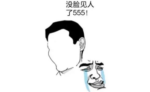 用这款植物香皂洗脸，3周除螨93.77%，痘痘明显改善，湿润不紧绷