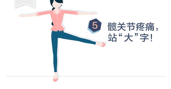 男女早上做一次，舒服一整天，多活二十年