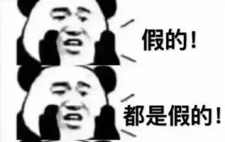 网购进口商品支持专柜验货？别逗了！福建一女士购买迪奥口红陷验货窘境「1036三剑客」