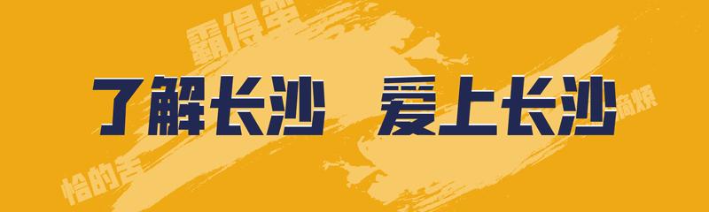 元旦新年就来2751YOLO城市广场，500元友阿购物卡免费送！