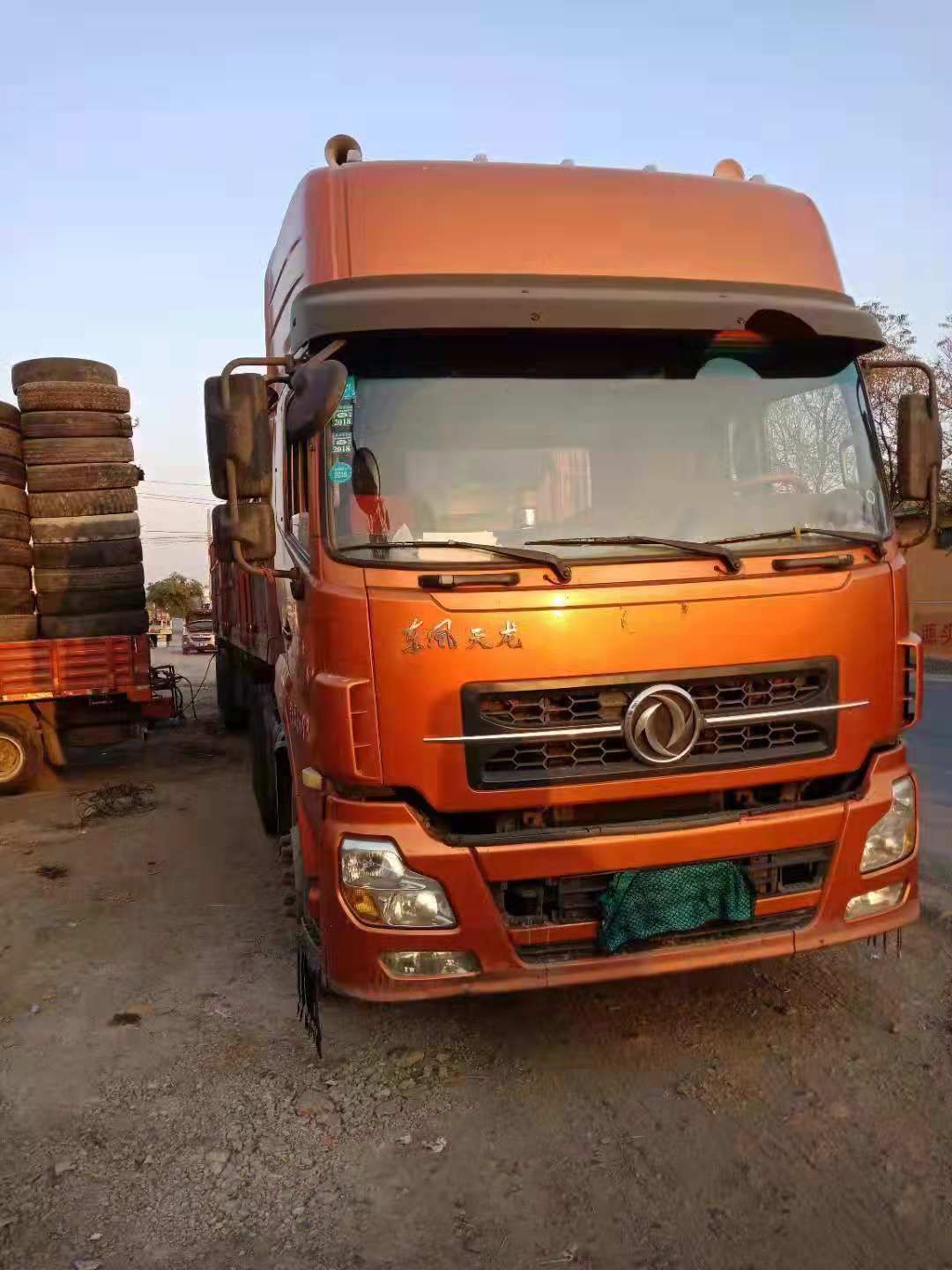 中卫天天快讯,中卫天天网公告