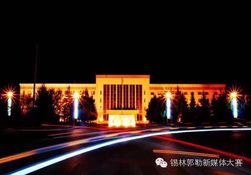 现在西乌旗,西乌旗里面是什么样子的