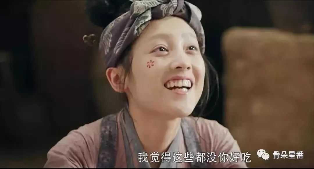 专访何花丨《黄泉》里的“最萌孟婆”是怎样养成的