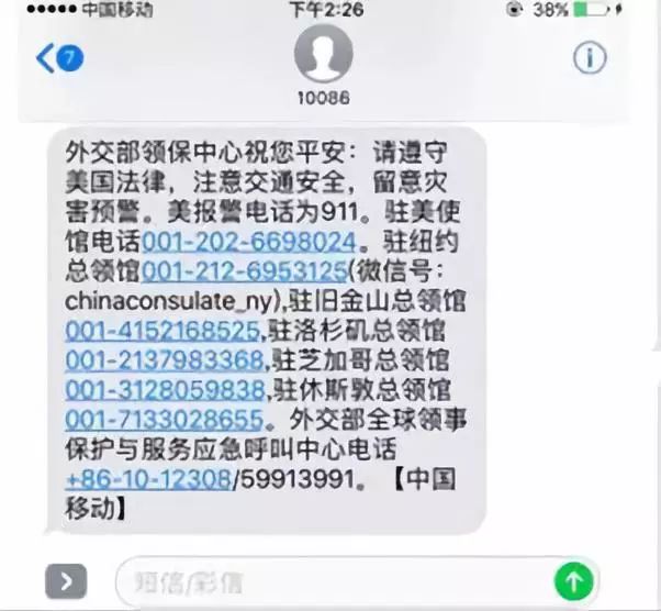 在国外如何寻求大使馆的帮助,在国外遇到困难求助大使馆