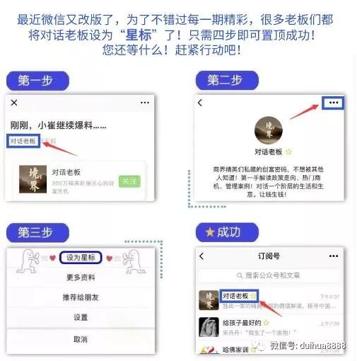 为什么输光了才走,为什么输光才会清醒