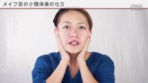 脸大有什么方法简便而快速的瘦脸,脸大瘦脸方法有用吗