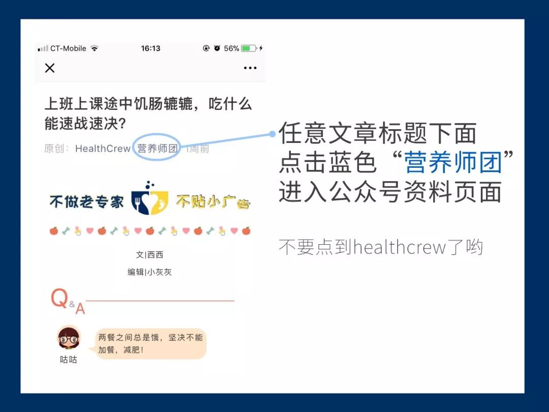 蚝情万丈,蚝情万丈图片