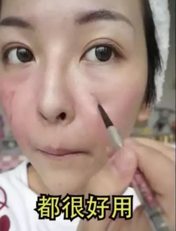 油痘敏感肌气垫推荐,混合皮敏感肌气垫推荐