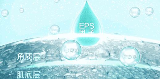 蒸汽抗疲劳缓解黑眼圈眼罩,泰国草本蒸汽眼罩