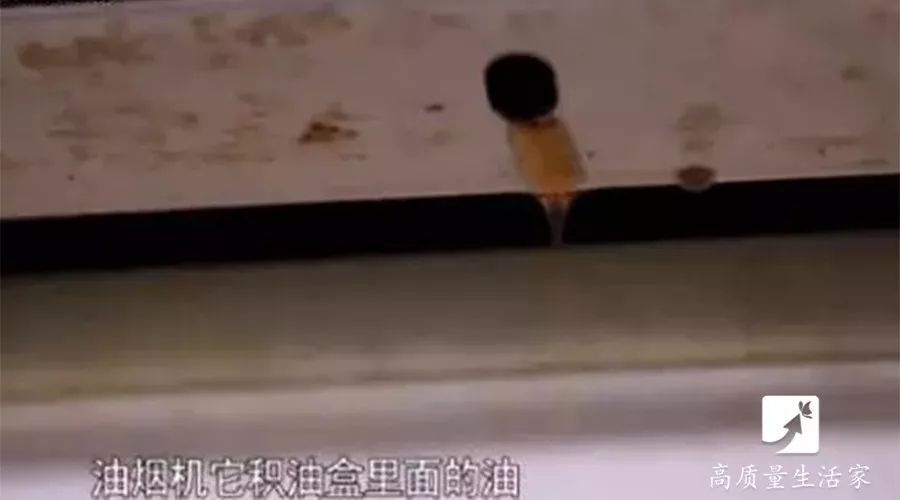 油烟机塑料瓶,抽油烟机清洗方法用塑料瓶