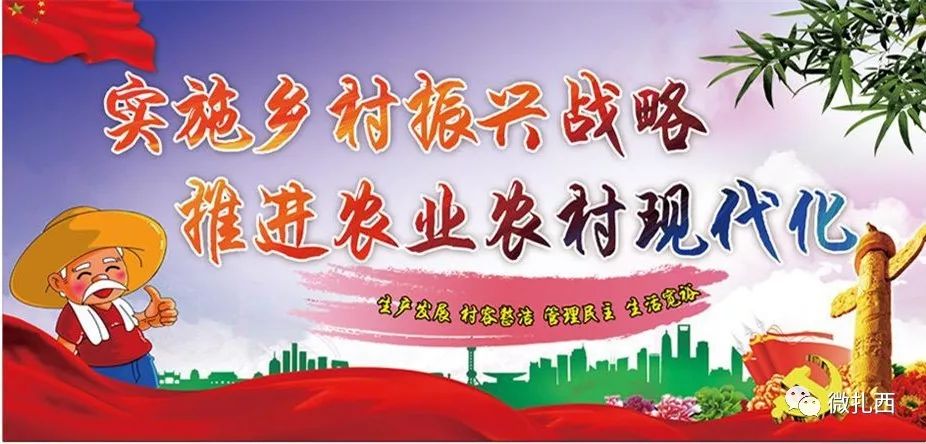 看看云南昭通彝良的风景,看昭通夜景的山