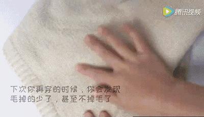 羊毛衣用洗衣机哪个功能洗,怎么让羊毛衣不会掉毛