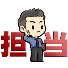 检察官走上街头宣讲防骗注意事项 (年末诈骗新套路检察官支招防骗)