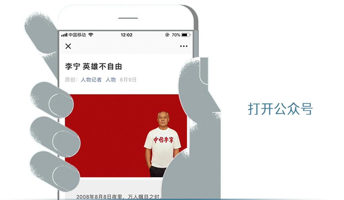 16岁女孩去国外读书,16岁少女走私苹果手机