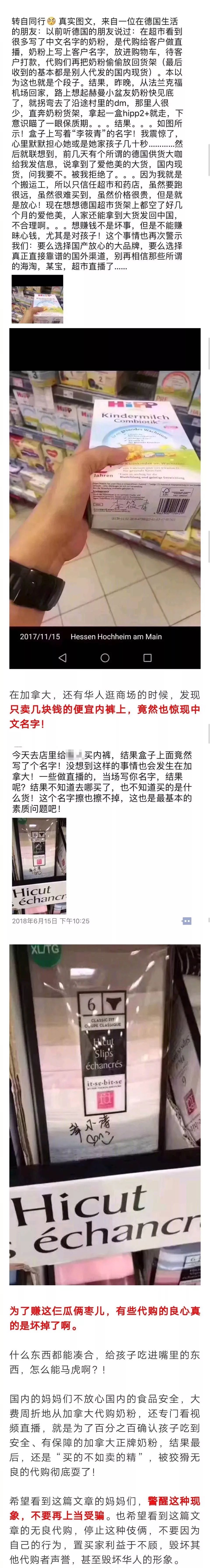 濂剁矇鐨勫璺拰鍐呭箷,娌冨皵鐜涜儗鍚庣殑绉樺瘑