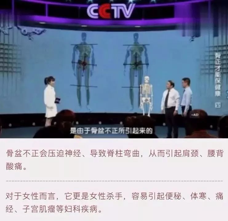 梨形身材臀腿粗怎么减,扁平臀假胯宽怎么改善