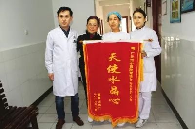 感谢给了我第二次生命的人,感谢给了你第二次生命