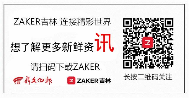 慢性肾炎、慢性肾衰、多囊肾等疾病今日在线咨询！咨询电话：0431-86816901