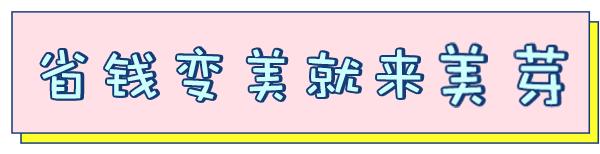 惊艳的colourpop眼影,colourpopy眼影入坑