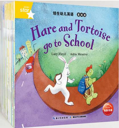 免费领取少儿英语资料,免费领英语教育资源