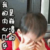 维权！邳州一市民为家电买了延保服务，却仍遇到了糟心事