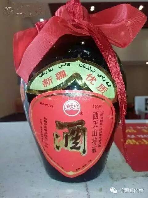 *疆新**绝版老烟、老酒,见过一种就说明你老了……