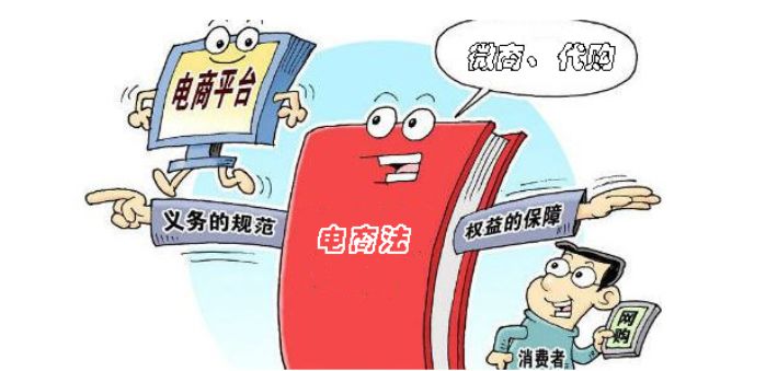 代购的“好日子”要结束了？违规最高面临200万罚款！