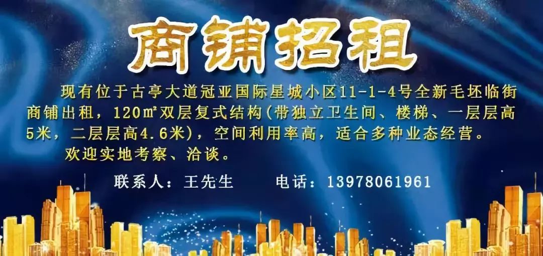 公交车上醉酒男子掐住司机脖子,醉酒男坐公交被掐脖子