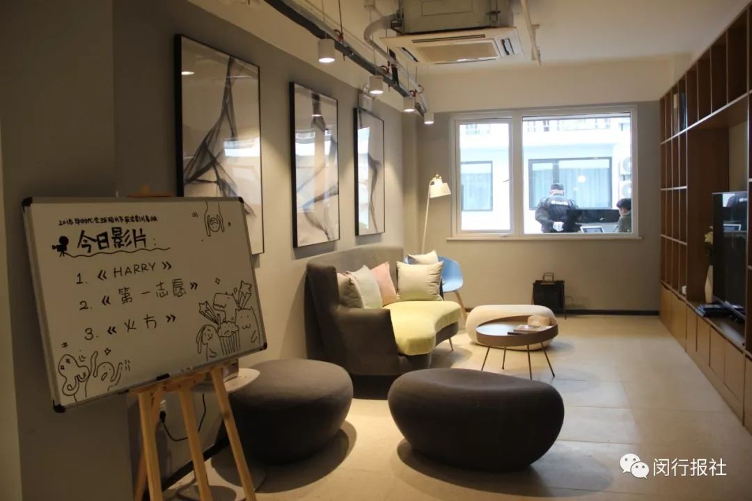 闵房泊寓上海,闵房泊寓