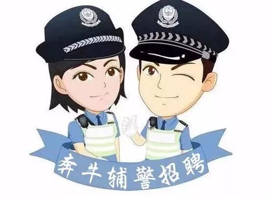 奔牛镇公开招聘,奔牛镇招工信息