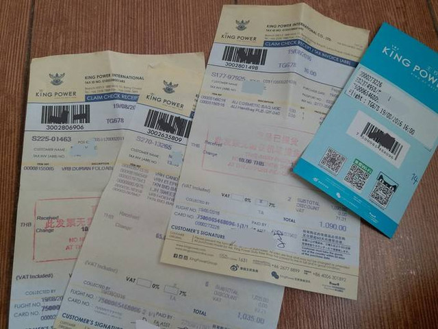 王权免税店攻略三楼,王权免税店怎么去