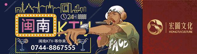 张家界至桂林航班,最新张家界到桂林火车时刻表