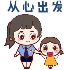 父亲节特辑感恩父亲节,父亲节以父之名致敬父爱