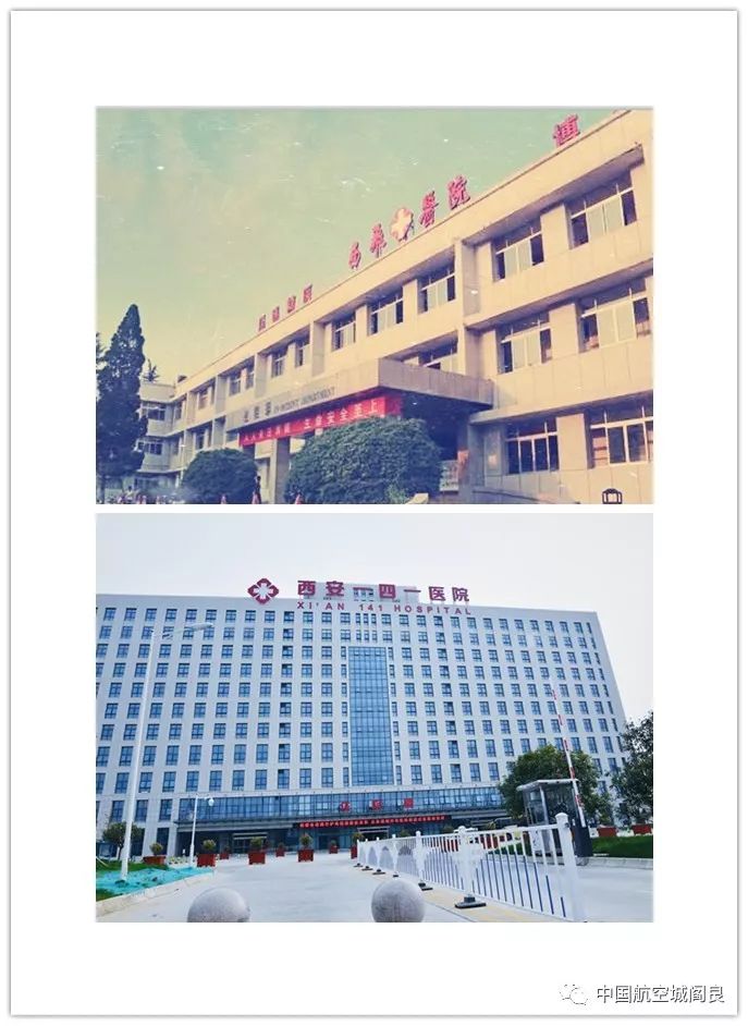 你熟悉的这个Hospital，今天有大事发生啦……