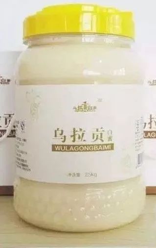 如何调理气机升降治失眠,洗澡洗哪些穴位