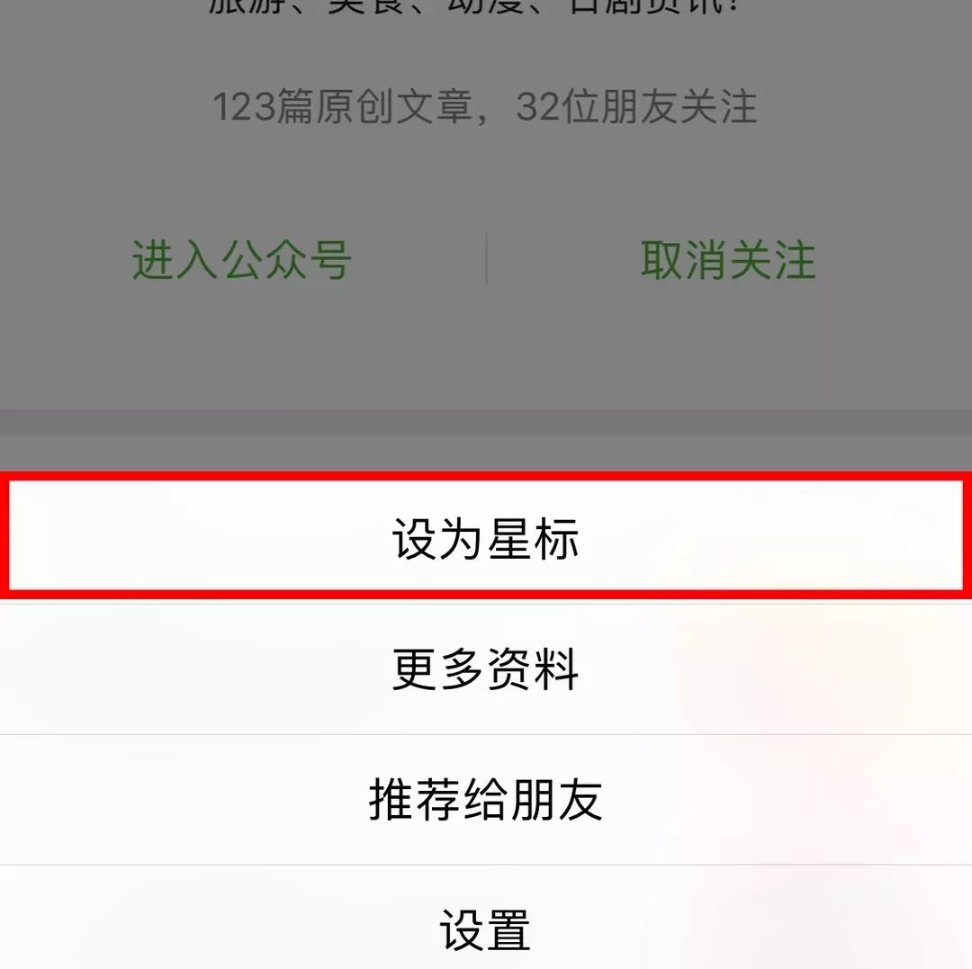 你要樱桃女孩or人间蜜桃，橘子汽水还是我？