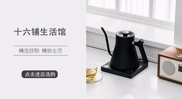 北方人过冬神器保暖好物,日本保暖的好物